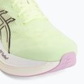 Moteriški bėgimo bateliai ASICS Sonicblast 2 illuminate yellow/hazy lilac 7