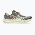 Bėgimo batai Asics Fuji Lite 7 kuriiro brown/illuminate yellow