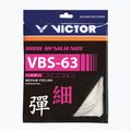 Badmintono stygos VICTOR VBS 63 - set white