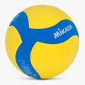 Tinklinio kamuolys Mikasa VS160W yellow/blue size 4 2