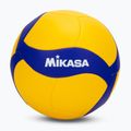 Mikasa tinklinio kamuolys V370W 5 dydžio