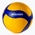 Mikasa V200W tinklinio kamuolys 5 dydžio 2