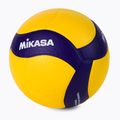 Mikasa tinklinio kamuolys V320W 5 dydžio