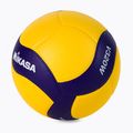 Mikasa tinklinio kamuolys V320W 5 dydžio 2