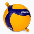 Mikasa tinklinio kamuolys V300W-AT-TR 5 dydžio 2