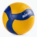 Mikasa tinklinio kamuolys V390W 5 dydžio 2