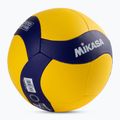 Mikasa tinklinio kamuolys V345W 5 dydis 2