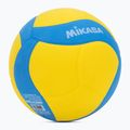 Mikasa tinklinio kamuolys VS170W 5 dydžio 2