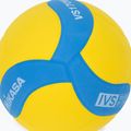 Mikasa tinklinio kamuolys VS170W 5 dydžio 4
