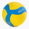 Mikasa tinklinio kamuolys VS220W 5 dydžio 2