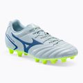 Vyriški futbolo bateliai Mizuno Monarcida Neo II Select balti P1GA222527