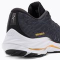 Vyriški bėgimo bateliai Mizuno Wave Rider 26 2E odyssey gray/metallic gray/pale marigold 10