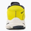 Vaikiški bėgimo batai Mizuno Wave Ultima 14 sulphur spring/ocean blue/aquarius 6