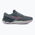 Moteriški bėgimo batai Mizuno Wave Revolt 3 sweather/h-vpink/ppunch 2