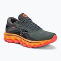 Moteriški bėgimo bateliai Mizuno Wave Sky 7 turbulence/white/carrot curl