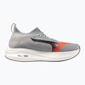 Vyriški bėgimo batai Mizuno Neo Zen odyssey gray/silver/citrus 2