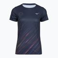 Moteriški bėgimo marškinėliai Mizuno Summer Pack QD Tee hanabi