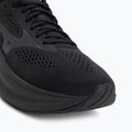 Vyriški bėgimo batai Mizuno Wave Inspire 22 black/black sand/black 7