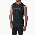Vyriški bėgimo marškinėliai Mizuno Core Graphic Sleeveless black