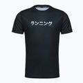 Vyriški bėgimo marškinėliai Mizuno Core Graphic Tee black