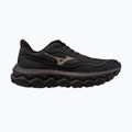 Moteriški bėgimo batai Mizuno Wave Horizon 9 phantom/dystopic ray/black
