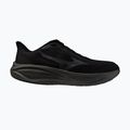 Vyriški bėgimo batai Mizuno Neo Cosmo 2 black/black sand