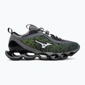 Batai Mizuno Wave Prophecy 13.2 Green Glow/Cloudscape/Quiet Shade 2