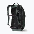 Miestinis kuprinė Gregory Nano 18 l terrain green 2