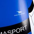Yakimasport Junior savaime išsiskleidžianti pripučiama sienelė balta 100163 3
