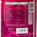 7Nutrition Vyšnių uogienė 1000 g 3