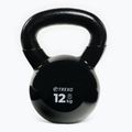 Kettlebell&#x20;XTREXO&#x20;VKB12&#x20;12&#x20;kg&#x20;2