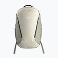 Turistinė kuprinė Arcteryx Mantis 26 l headwaters