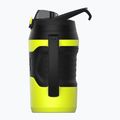 Gertuvė Under Armour Playmaker Jug Royal 1900 ml yellow/black 4