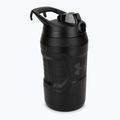 Gertuvė Under Armour Playmarker 1900 ml black