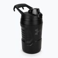 Gertuvė Under Armour Playmarker 950 ml black