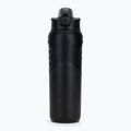 Gertuvė Under Armour Command 700 ml black/black 2