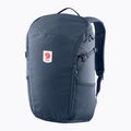 Fjällräven turistinė kuprinė Ulvo 23 l 570 navy blue F23301 6