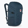 Fjällräven turistinė kuprinė Ulvo 30 l 570 F23313 3