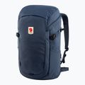 Fjällräven turistinė kuprinė Ulvo 30 l 570 F23313 5