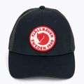 Fjällräven 1960 Logo Langtradarkeps beisbolo kepurė tamsiai mėlyna F78138 4