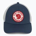 Fjällräven 1960 Logo Langtradarkeps beisbolo kepurė mėlyna F78138 4