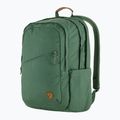 Miesto kuprinė Fjällräven Räven 28 l deep patina 2