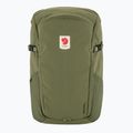 Turistinė kuprinė Fjällräven 23 l green
