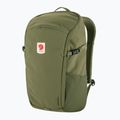 Turistinė kuprinė Fjällräven 23 l green 2