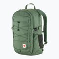 Kuprinė Fjällräven Skule 28 l patina green 2