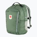 Vaikiška miesto kuprinė Fjällräven Skule Kids 15 l patina green 2