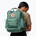 Miesto kuprinė Fjällräven Kånken Outlong 18 l frost green 6