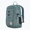Kuprinė Fjällräven Skule 20 l nimbus blue 2