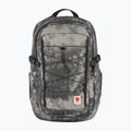 Miesto kuprinė Fjällräven Skule Graphics Sling 28 l fossil/shade