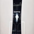 Vyriškos CAPiTA Pathfinder snieglentės žalia 1221120 12